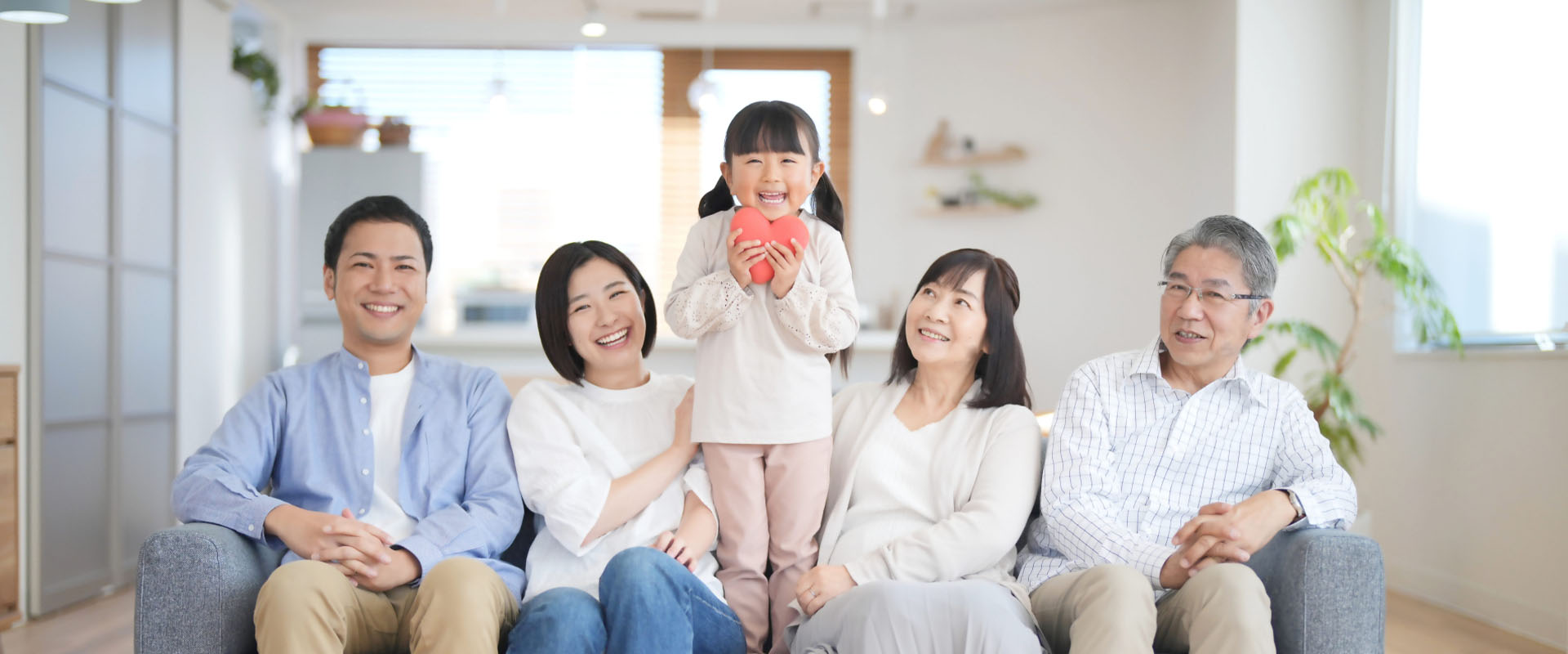 お問い合わせ・お申込み